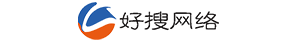 青岛爱采购托管_青岛爱采购运营_青岛爱采购推广_青岛爱采购开户-青岛好搜网络