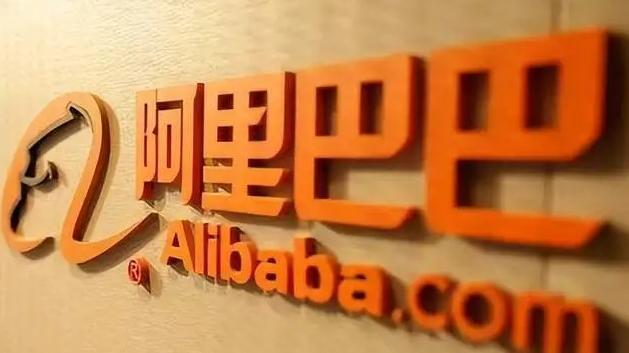 阿里巴巴托管服务为企业带来哪些好处