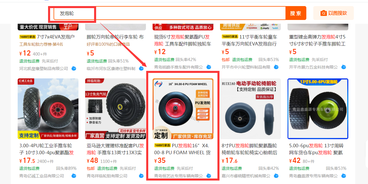 a62a6750df13974f78bfea5b5b37cc7.png